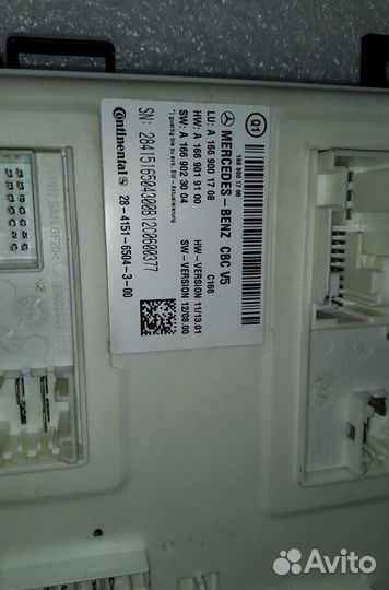 Блок SAM Mercedes X166 A1669001708