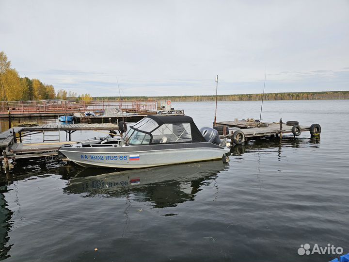 Лодка, мотор, прицеп