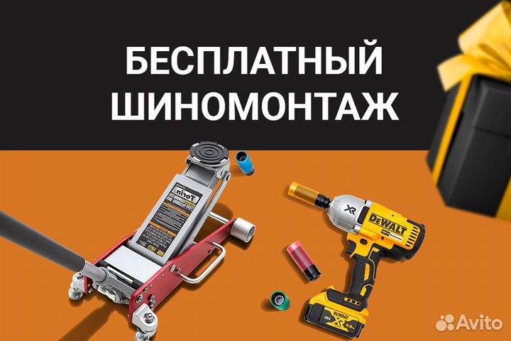 Nokian Tyres Hakkapeliitta R3 275/35 R20 102T