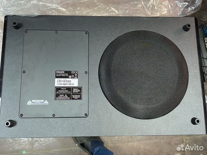 Сабвуфер Philips swb50