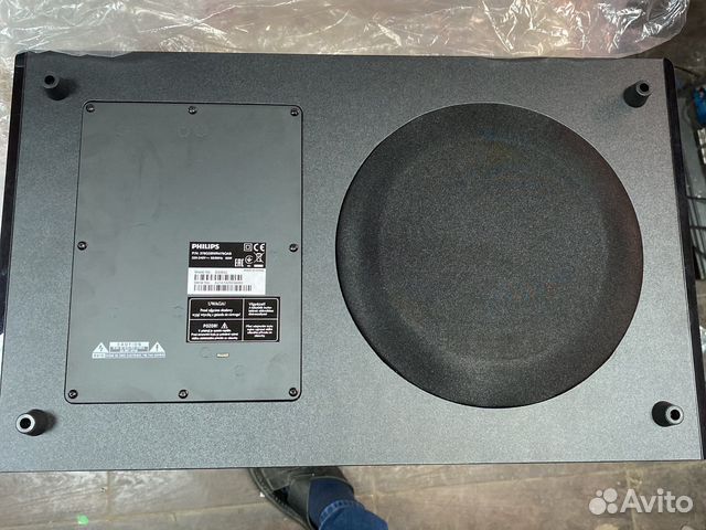 Сабвуфер Philips swb50