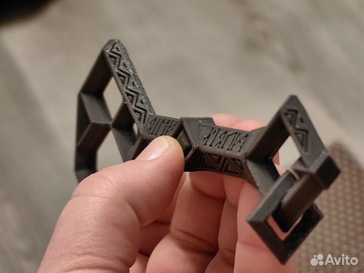 Ключ от Эребора, королевства гномов