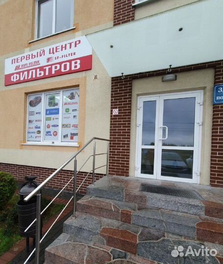 Вакуумный усилитель тормозов Газель 3302