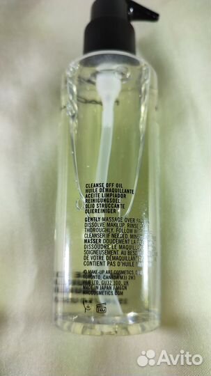 MAC cleanse OFF OIL Масло для снятия макияжа