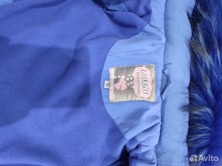 Зимний костюм для девочки 86