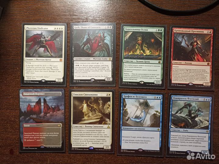 Коллекционные карточные игры