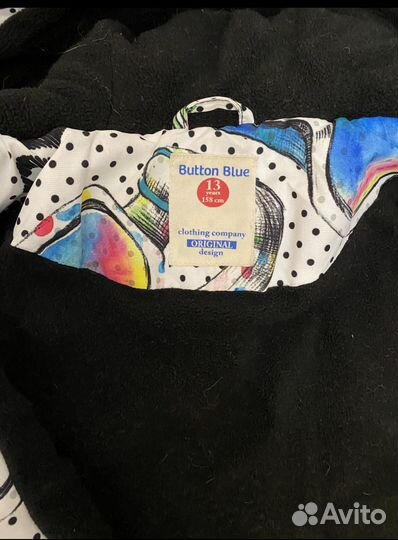 Детская одежда