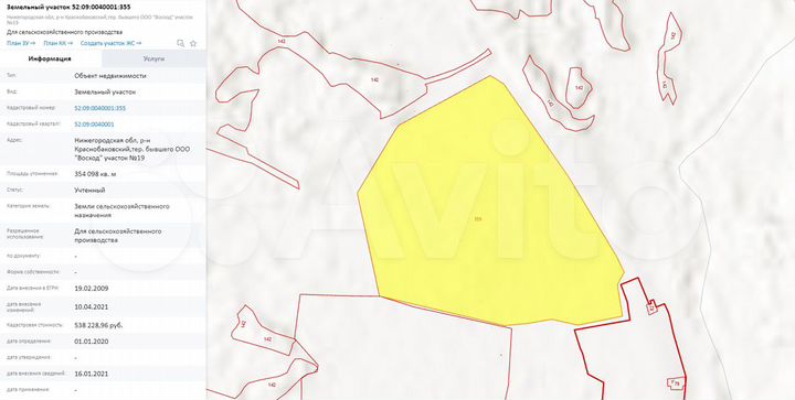 Участок 35,41 га (СНТ, ДНП)