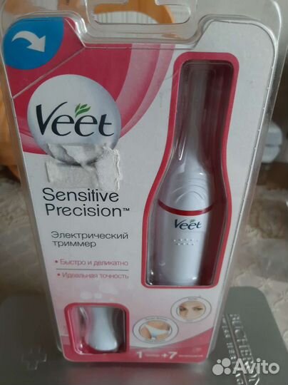 Триммер электрический