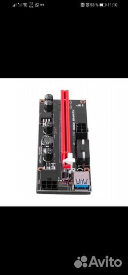 Райзер pci e x16 ver009s