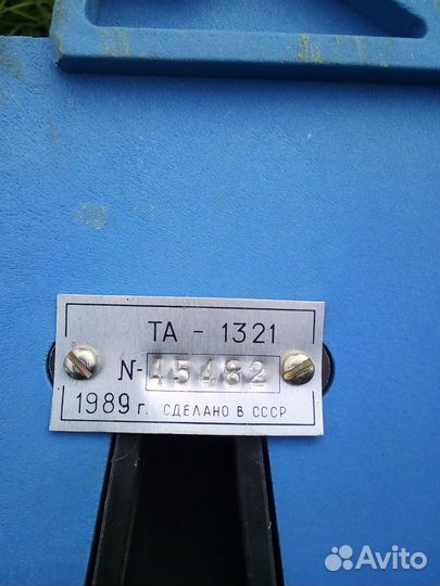 Телефон та-1321