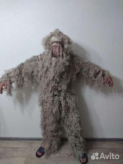 Масхалат для охоты