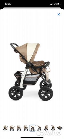 Коляска трансформер 2 в 1