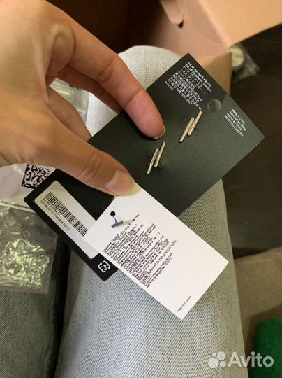 Коплект колец H&M