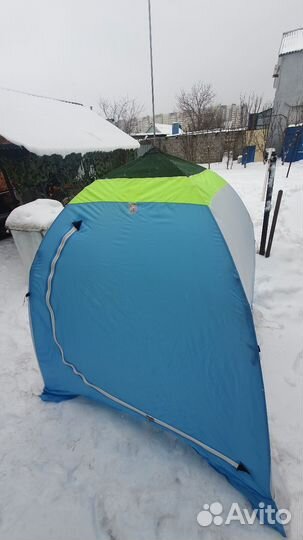 Палатка зимняя для зимней рыбалки