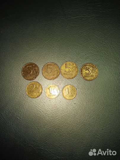 Монеты 1997-1998