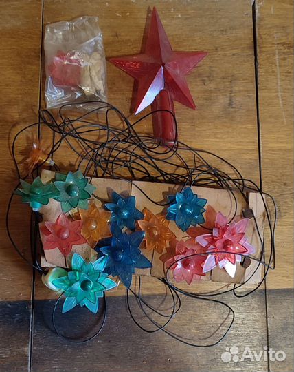 Гирлянда и звезда СССР