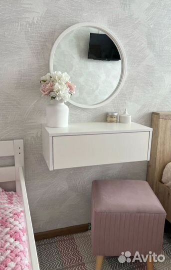 Туалетный столик подвесной