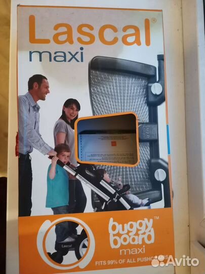 Подножка для второго ребенка на коляску