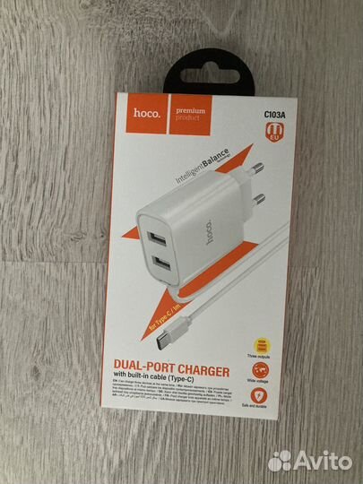 Комплект зарядки на Android/iPhone