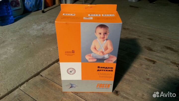 Бандаж Фрейка