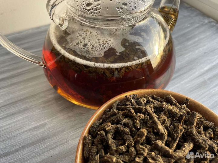 Иван чай 1 килограмм 2023 крепкий, для здоровья