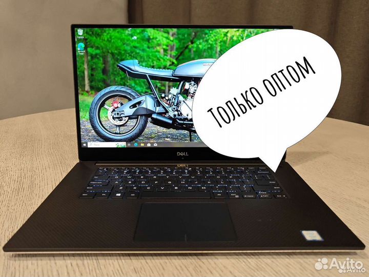 Dell Precision 5530 б/у оптом