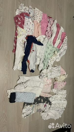 Пакет Детские вещи одежда 50-68