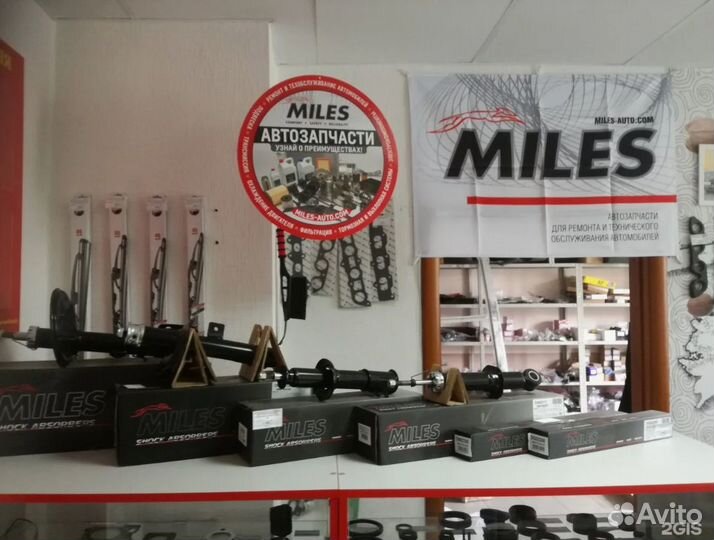 Колодки тормозные KIA clarus 96/RIO/shuma 00/spect