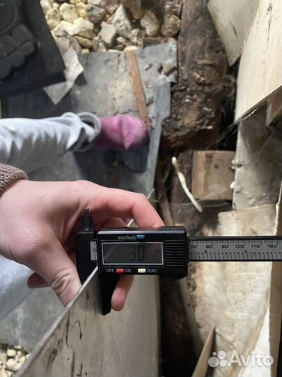 Лист нержавеющей стали 3мм