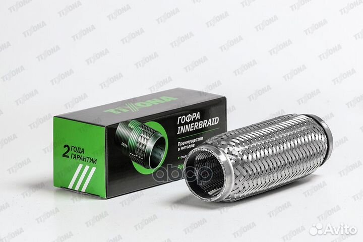 Гофра 55 200 (aisi 304 with inner braid) tixona