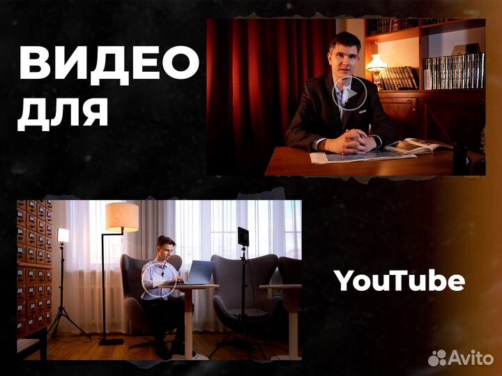 Видеооператор, Видеосъемка, Клипмейкер