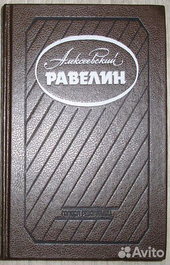 Консервирование плодов и овощей в домашних условия