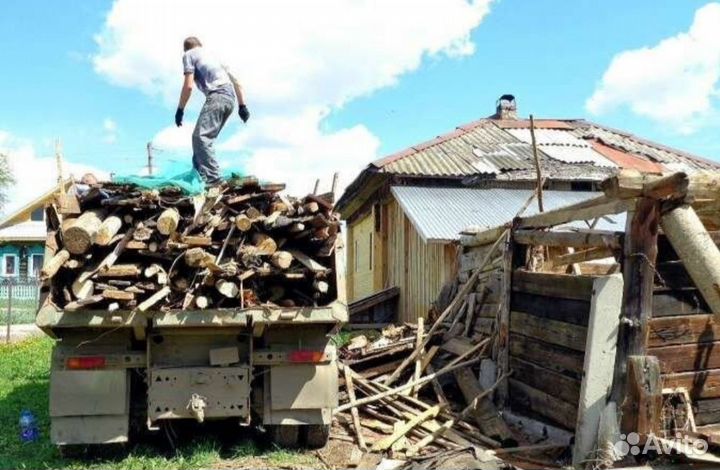 Ремонт и сторительстсо