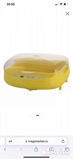 Йогуртница brand 4002 желтый