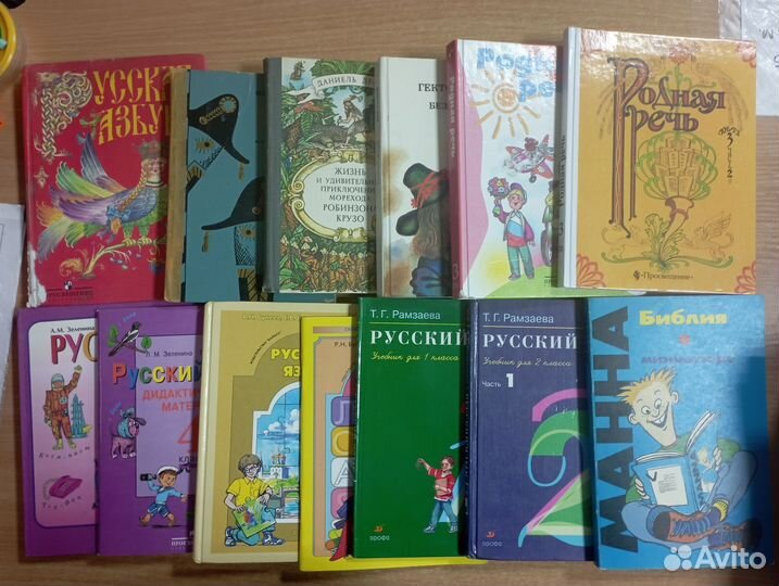 25. Книги для детей