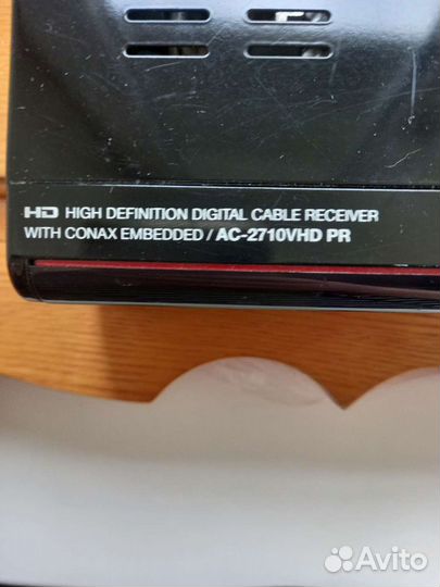 Тв приставка