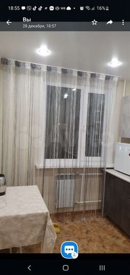 1-к. квартира, 30 м², 4/5 эт.