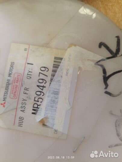 Ступица переднего колеса NA4W grandis lancer кулак