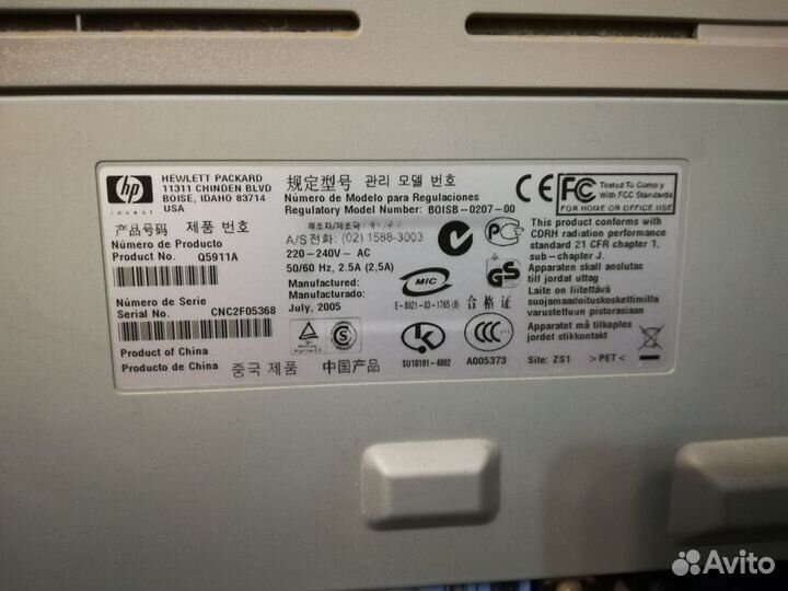 Принтер лазерный hp laserjet 1020