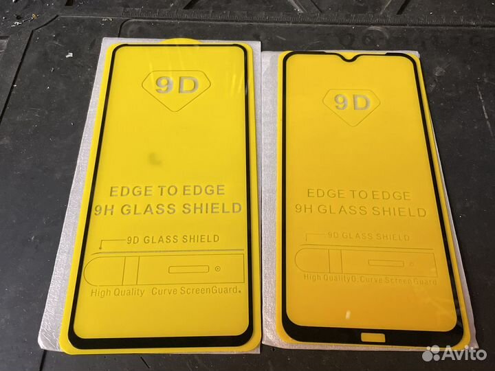 Защитное стекло