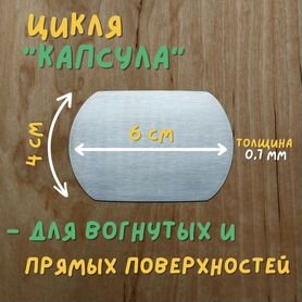 Восстановление паркета своими руками без циклевки