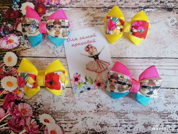 Бантики для волос ручной работы