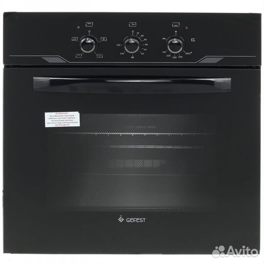 Газовый духовой шкаф Gefest дгэ 621-01