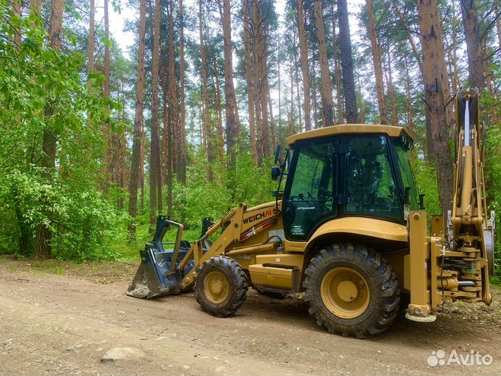 Аренда спецтехники экскаватор погрузчик