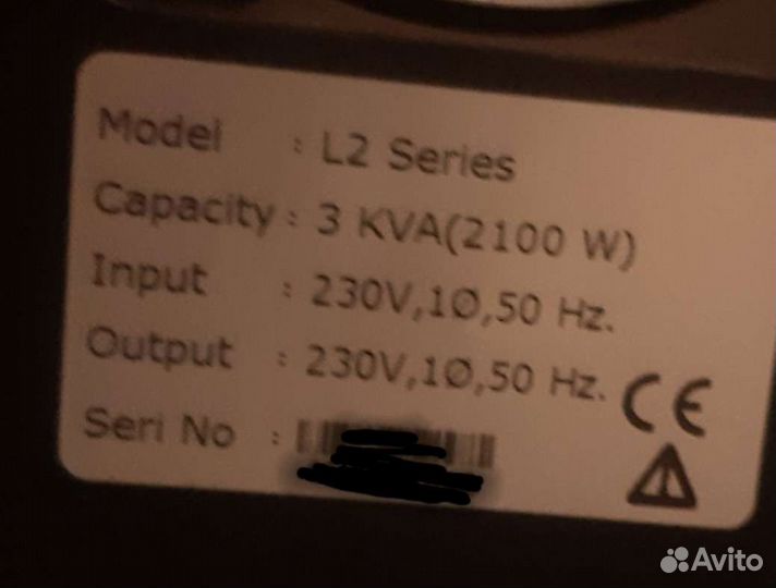 Запчасти Ибп Elen l2 series, 2100kw