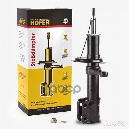 Стойка передняя ваз 2110 газонапол. левая (разб