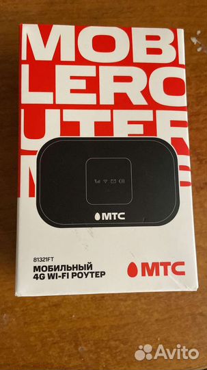 Wifi роутер 4g модем МТС