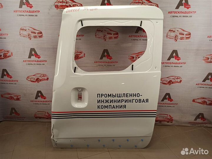 Дверь задняя левая Renault Dokker (2012-Н.в.)