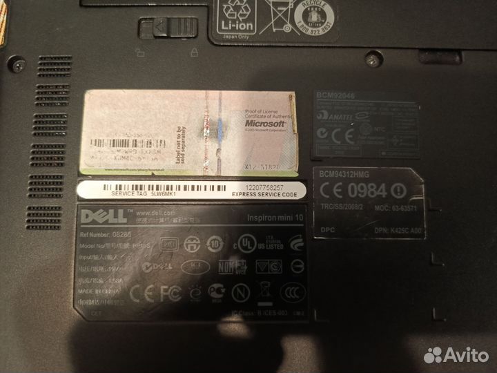 Нетбук Dell Inspiron mini 10